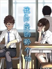 斗破苍穹漫画下拉式免费阅读